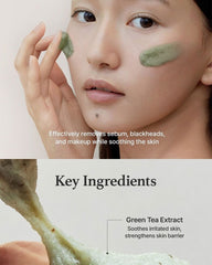 Arencia Green Tea + LHA Deep Pore Rice Cake Cleanser