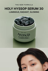 Arencia Holy Hyssop Serum 30