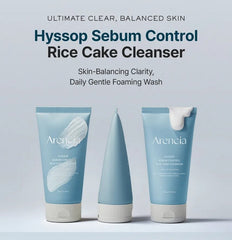 Arencia Hyssop Sebum Control Rice Cake Cleanser