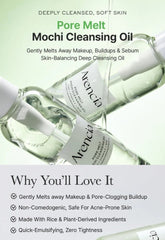 Arencia Pore Melt Mochi Cleansing Oil