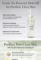 Arencia Pore Melt Mochi Cleansing Oil