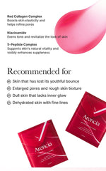 Arencia Red Collagen Jello Mask 25g × 4