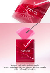 Arencia Red Collagen Jello Mask 25g × 4