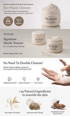Arencia Rice Mucin Cleanser