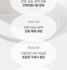 Ariul 7 Days Cica Panthenol Calming Pad