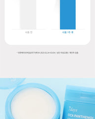 Ariul 7 Days Cica Panthenol Calming Pad