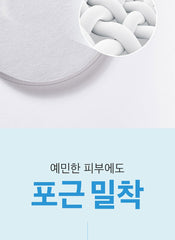 Ariul 7 Days Cica Panthenol Calming Pad