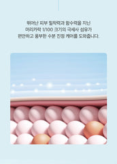 Ariul 7 Days Cica Panthenol Calming Pad