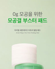 Ariul 7 Days Tea Tree Peeling Pad (70 Pads)