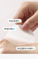 Ariul 7 Days Tea Tree Peeling Pad (70 Pads)