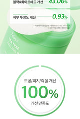 Ariul 7 Days Tea Tree Peeling Pad (70 Pads)