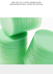 Ariul 7 Days Tea Tree Peeling Pad (70 Pads)