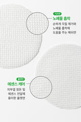 Ariul 7 Days Tea Tree Peeling Pad (70 Pads)