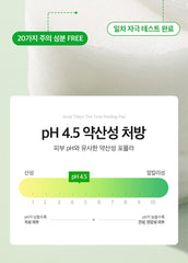 Ariul 7 Days Tea Tree Peeling Pad (70 Pads)