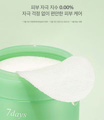 Ariul 7 Days Tea Tree Peeling Pad (70 Pads)