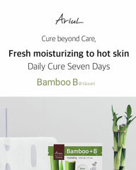 Ariul 7 Days Mask - Bamboo Water (23ml × 10 sheets)