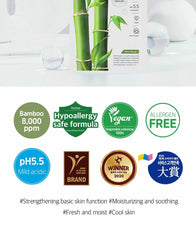 Ariul 7 Days Mask - Bamboo Water (23ml × 10 sheets)