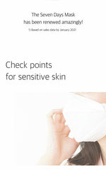 Ariul 7 Days Mask - Bamboo Water (23ml × 10 sheets)