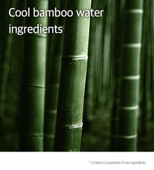 Ariul 7 Days Mask - Bamboo Water (23ml × 10 sheets)