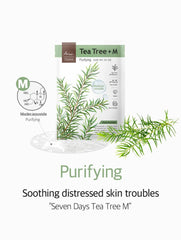Ariul 7 Days Mask - Bamboo Water (23ml × 10 sheets)