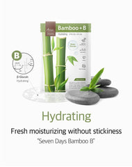 Ariul 7 Days Mask - Bamboo Water (23ml × 10 sheets)