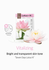Ariul 7 Days Mask - Bamboo Water (23ml × 10 sheets)