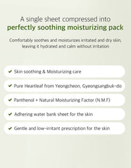 Ariul 7 Days Mask Heartleaf  P 23ml * 10ea