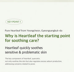 Ariul 7 Days Mask Heartleaf  P 23ml * 10ea