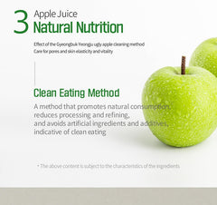 Ariul Apple Cider Whipping Cream Cleanser