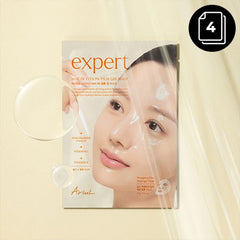 Ariul Expert Niacin Vita 5% Film Gel Mask