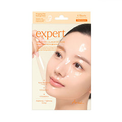 Ariul Expert Niacin Vita 5% Film Gel Mask