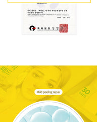 Ariul Stress Relieving Daily Pick Peeling Pad 30 Sheets