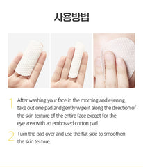 Ariul Stress Relieving Daily Pick Peeling Pad 30 Sheets