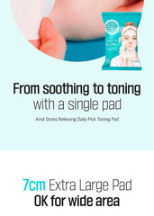 Ariul Stress Relieving Daily Pick Toning Pad