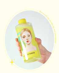 Ariul Stress Relieving Micellar Lip and Eye Remover