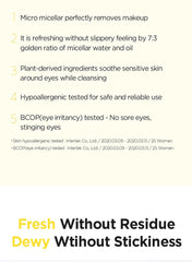 Ariul Stress Relieving Micellar Lip and Eye Remover
