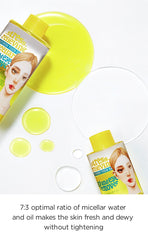 Ariul Stress Relieving Micellar Lip and Eye Remover