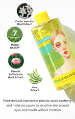 Ariul Stress Relieving Micellar Lip and Eye Remover