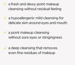 Ariul Stress Relieving Micellar Lip and Eye Remover