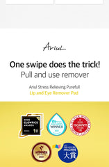 Ariul Stress Relieving Purefull Lip & Eye Remover Pads