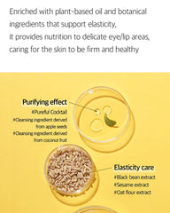 Ariul Stress Relieving Purefull Lip & Eye Remover Pads