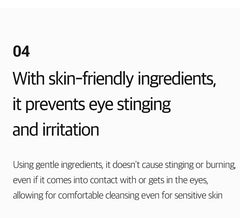 Ariul Stress Relieving Purefull Lip & Eye Remover Pads