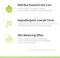 Ariul Vitamin C Balancing Toner