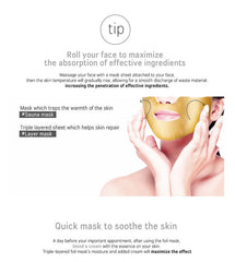 BANOBAGI Vita Cocktail Foil Mask #Brightening 30g x 10 Sheets