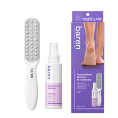 BAREN Foot Callus Eraser Home Set: Foot File & Peeling Foot Spray 1ea