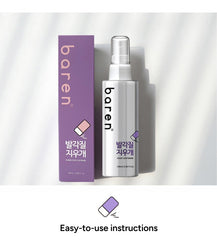 BAREN Foot Softener 100ml