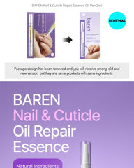 BAREN Nail & Cuticle Repair Essence Oil Pen 2ml