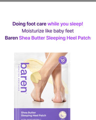BAREN Shea Butter Sleeping Heel Patch 10ea