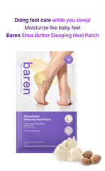 BAREN Shea Butter Sleeping Heel Patch (6 Patches / 3 Pairs)