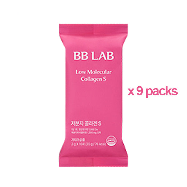 BB LAB Low Molecular Collagen 9 packs (2g x 90 Sticks)